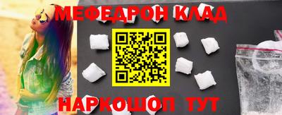 кокаин Будённовск