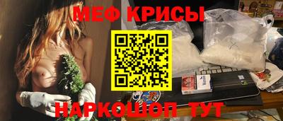 МДПВ Бузулук