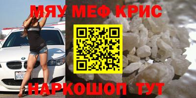 МДПВ Бузулук