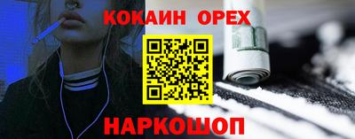 а пвп мука Бугуруслан