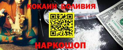 а пвп мука Бугуруслан
