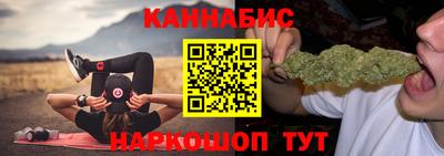 кокаин Будённовск