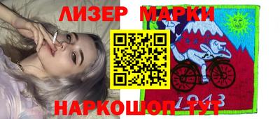 кокаин Будённовск