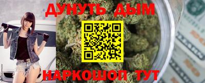 кокаин Будённовск