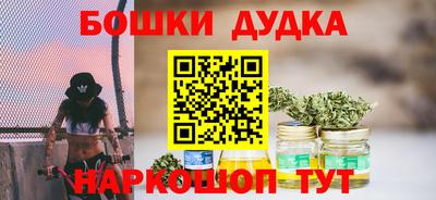 МДПВ Бузулук