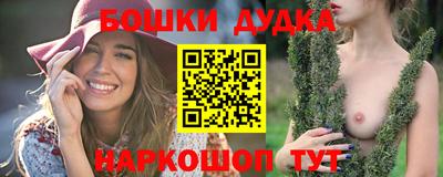 МДПВ Бузулук