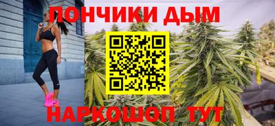mdma Иваново