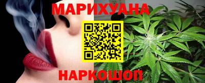 а пвп мука Бугуруслан