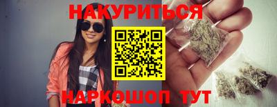 кокаин Будённовск