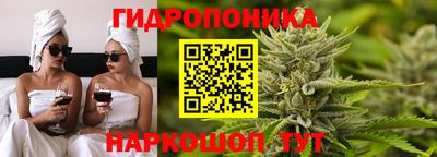 а пвп мука Бугуруслан