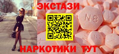 кокаин Будённовск