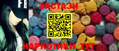 а пвп мука Бугуруслан