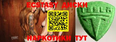 а пвп мука Бугуруслан