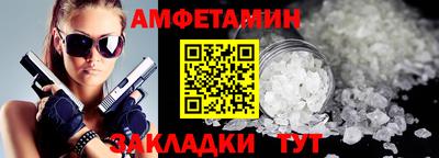 кокаин Будённовск