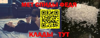 гашиш Ижевск