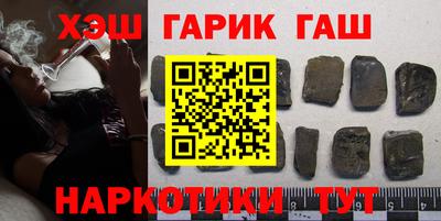 а пвп мука Бугуруслан