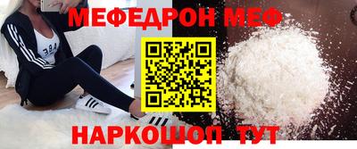 МДПВ Бузулук